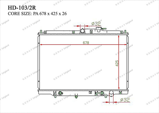 Радиатор охлаждения двигателя Gerat HD-103/2R