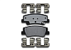 Тормозные колодки Gerat BPR082PG (задние) Low-metallic