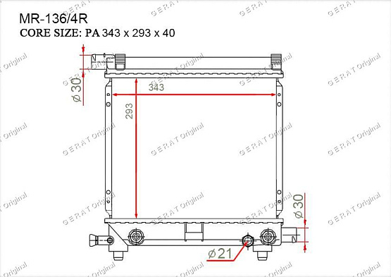 Радиатор охлаждения двигателя Gerat MR-136/4R