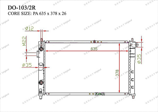 Радиатор охлаждения двигателя Gerat DO-103/2R
