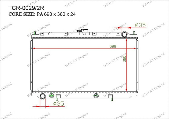 Радиатор охлаждения двигателя Gerat TCR-0029/2R