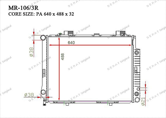 Радиатор охлаждения двигателя Gerat MR-106/3R