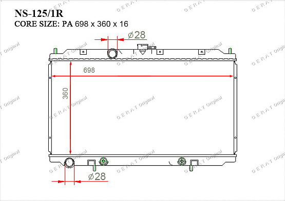 Радиатор охлаждения двигателя Gerat NS-125/1R