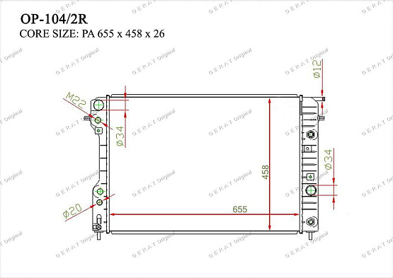 Радиатор охлаждения двигателя Gerat OP-104/2R