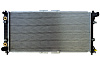 Радиатор охлаждения двигателя Gerat MZ-108/2R