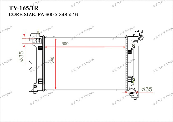 Радиатор охлаждения двигателя Gerat TY-165/1R