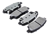 Тормозные колодки Gerat BPR204PG (задние)