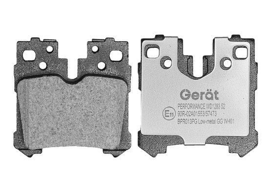 Задние тормозные колодки Gerat BPR013PG Low-metallic