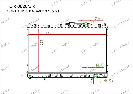 Радиатор охлаждения двигателя Gerat TCR-0026/2R