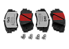 Тормозные колодки Gerat BPR081CG (задние) Ceramic