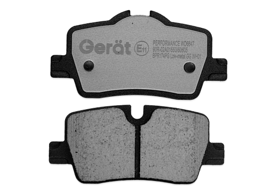 Тормозные колодки Gerat BPR174PG (задние) Low-metallic