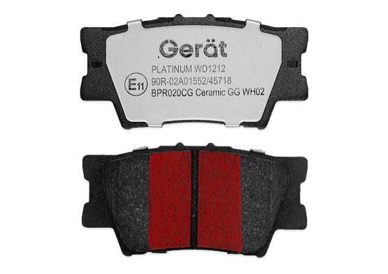 Тормозные колодки Gerat BPR020CG (задние) Ceramic