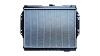 Радиатор охлаждения двигателя Gerat MS127S3