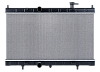 Радиатор охлаждения двигателя Gerat NS141E2