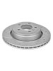 Тормозной диск Gerat R161P (задний) Platinum