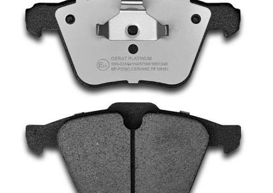Тормозные колодки Gerat BP-F275C (передние) Platinum
