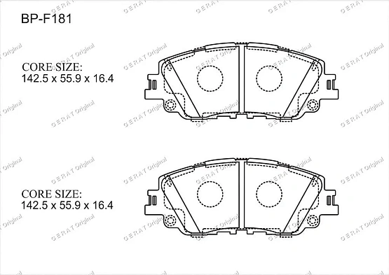 Тормозные колодки Gerat BP-F181N (передние) Normal