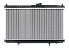 Радиатор охлаждения двигателя Gerat NS-138/1R