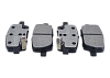 Тормозные колодки Gerat BPR199PG (задние)
