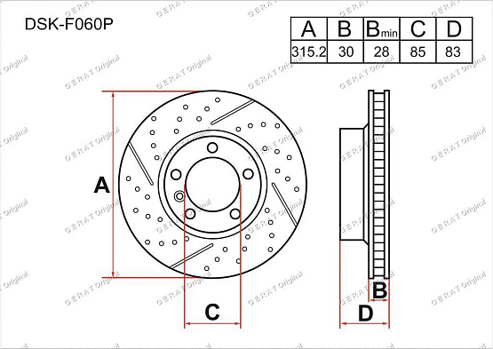 Тормозной диск Gerat DSK-F060P (передний) Platinum