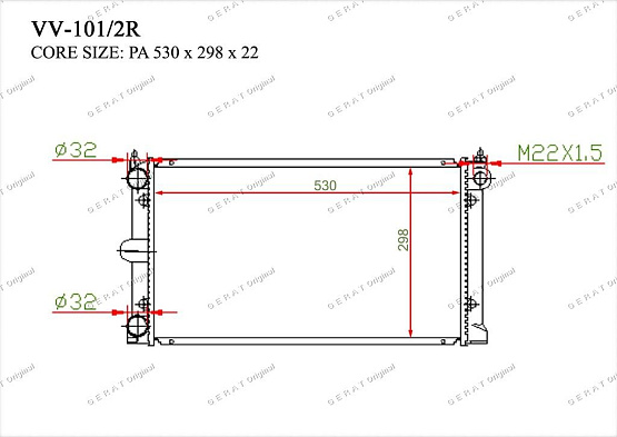 Радиатор охлаждения двигателя Gerat VV-101/2R