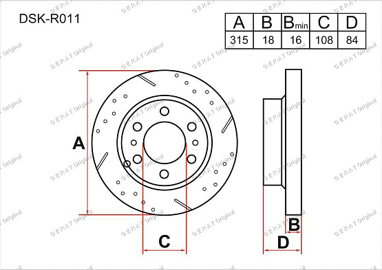 Тормозной диск Gerat DSK-R011W (задний) Performance