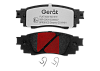 Тормозные колодки Gerat BPR081CG (задние) Ceramic