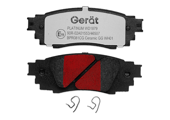 Тормозные колодки Gerat BPR081CG (задние) Ceramic