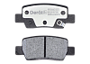 Тормозные колодки Gerat BPR203PG (задние)