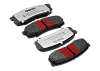 Тормозные колодки Gerat BPR041CG (задние) Ceramic