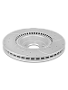 Тормозной диск Gerat DSK-F253P (передний) Platinum