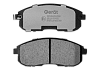 Тормозные колодки Gerat BPF050PG (передние) Low-metallic