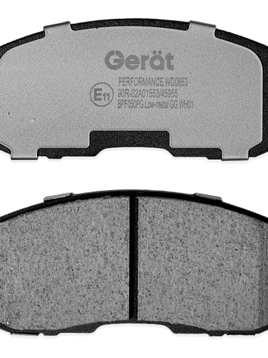Тормозные колодки Gerat BPF050PG (передние) Low-metallic