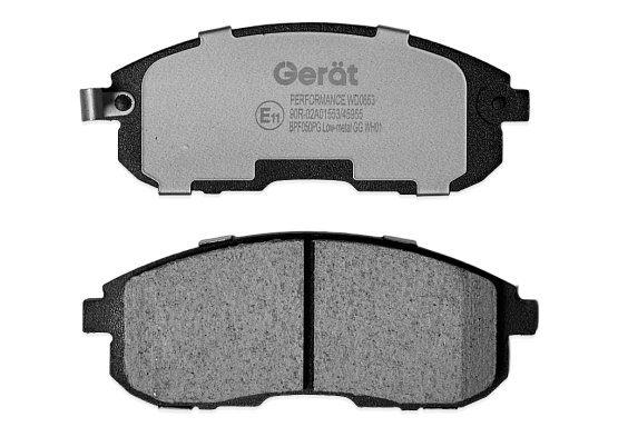 Тормозные колодки Gerat BPF050PG (передние) Low-metallic