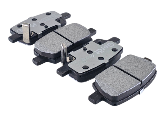 Тормозные колодки Gerat BPR199PG (задние)