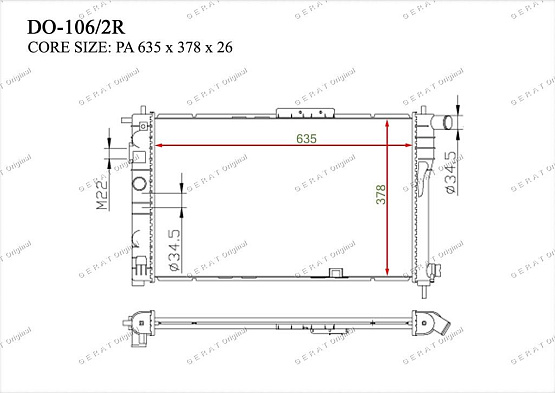 Радиатор охлаждения двигателя Gerat DO-106/2R