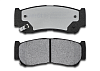 Тормозные колодки Gerat BPR044PG (задние) Low-metallic