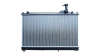 Радиатор охлаждения двигателя Gerat MS110S1