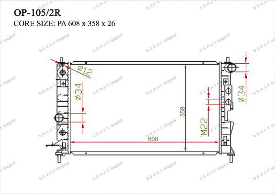 Радиатор охлаждения двигателя Gerat OP-105/2R