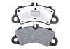 Тормозные колодки Gerat BPF237PG (передние) Low-metallic