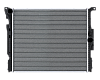 Радиатор охлаждения двигателя Gerat BW104S2