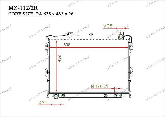 Радиатор охлаждения двигателя Gerat MZ-112/2R