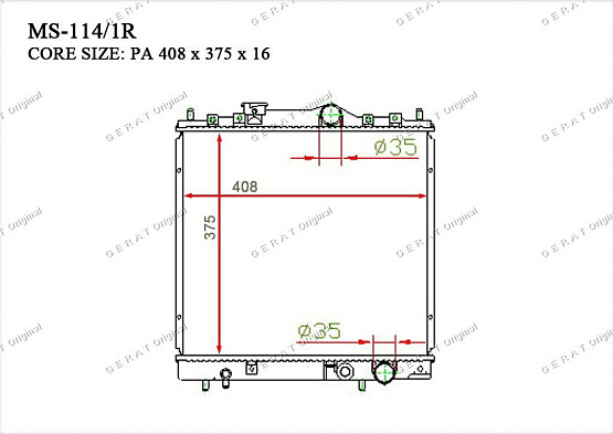 Радиатор охлаждения двигателя Gerat MS-114/1R