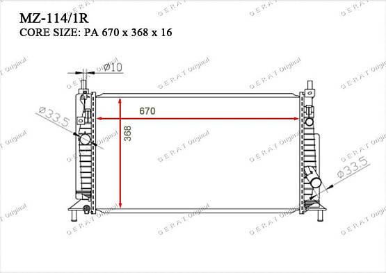 Радиатор охлаждения двигателя Gerat MZ-114/1R