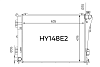 Радиатор охлаждения двигателя Gerat HY148E2