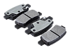 Тормозные колодки Gerat BPR203PG (задние)