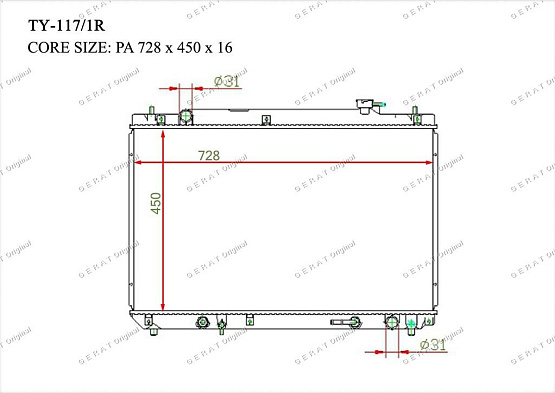 Радиатор охлаждения двигателя Gerat TY-117/1R