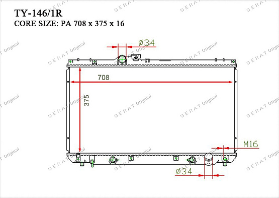 Радиатор охлаждения двигателя Gerat TY-146/1R