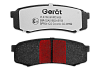 Тормозные колодки Gerat BPR041CG (задние) Ceramic