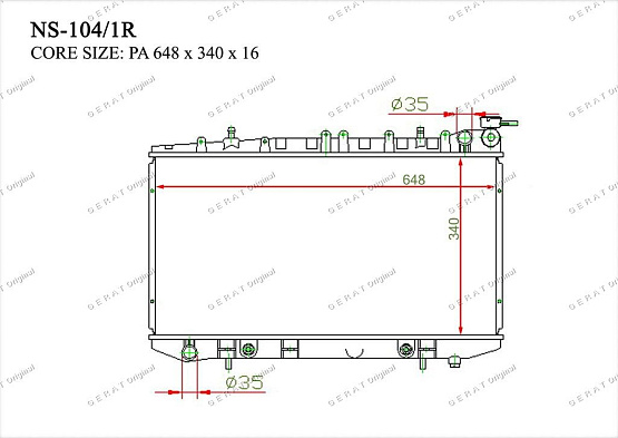 Радиатор охлаждения двигателя Gerat NS-104/1R